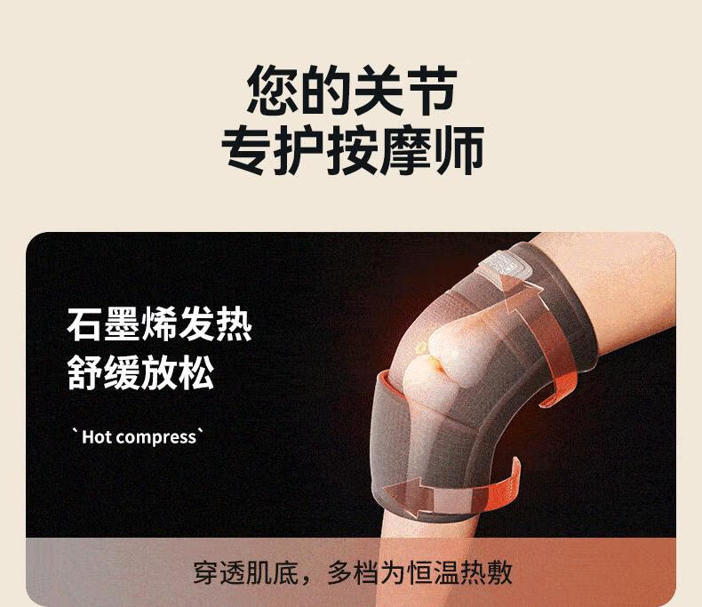产品详情11